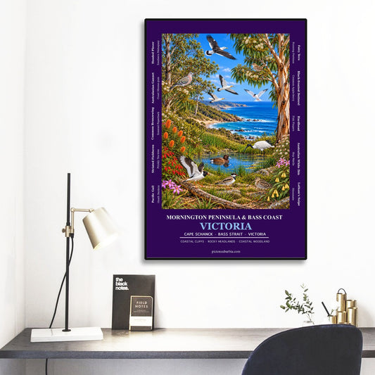 Black Frame Mural